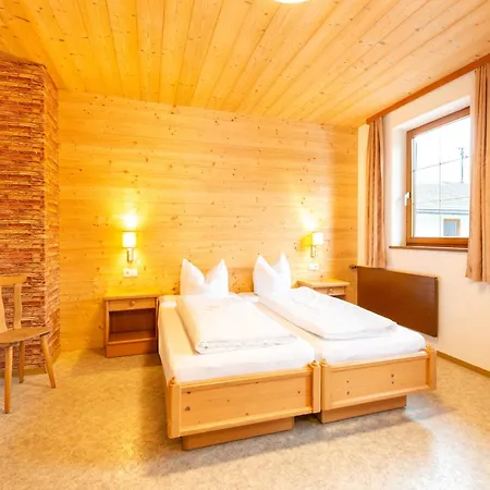 Semesterbostad House In Near Zillertal Slopes Fügen